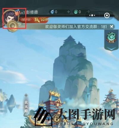 《九州异兽记》兑换码领取方法