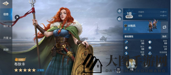 《世界启元》英雄攻略：免疫女王布狄卡技能解析，输出控制兼备，搭配攻略全面解析