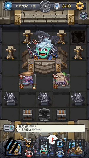 《不思议迷宫》全新雪山神庙试炼攻略来袭