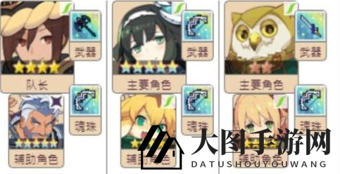 《世界弹射物语》风队阵容搭配方案