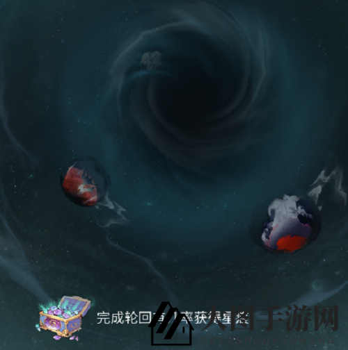 《一念逍遥》星痕获取方法介绍