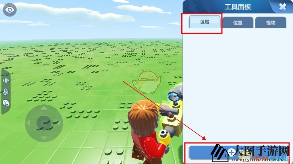 《乐高无限》吃鸡缩圈技巧揭秘