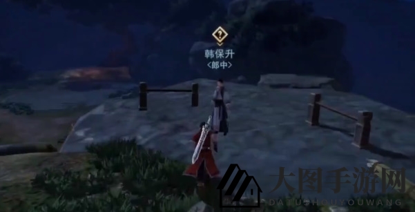 《不良人3》校尉求药攻略