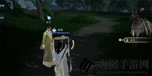 《射雕》按图索骥成就达成攻略