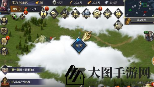 《三十六计手游》解锁城池秘籍：揭秘战略布局与实力提升里程碑