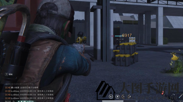 《七日世界》临别礼作用介绍