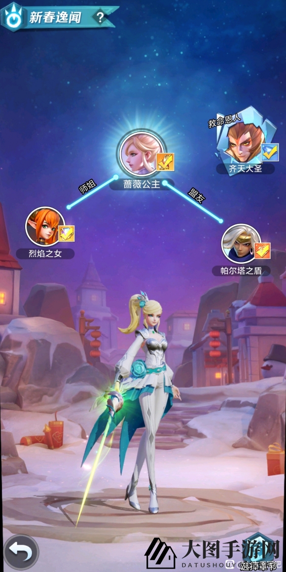 《上古王冠》新春逸闻齐天大圣平民通关阵容推荐