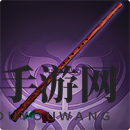 《三国志战棋版》紫檀洞箫属性解析