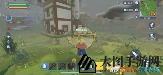 《乐高无限》称号展示功能介绍