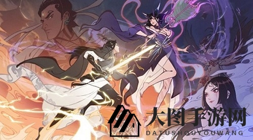 《一念逍遥》困魔灵玉作用解析