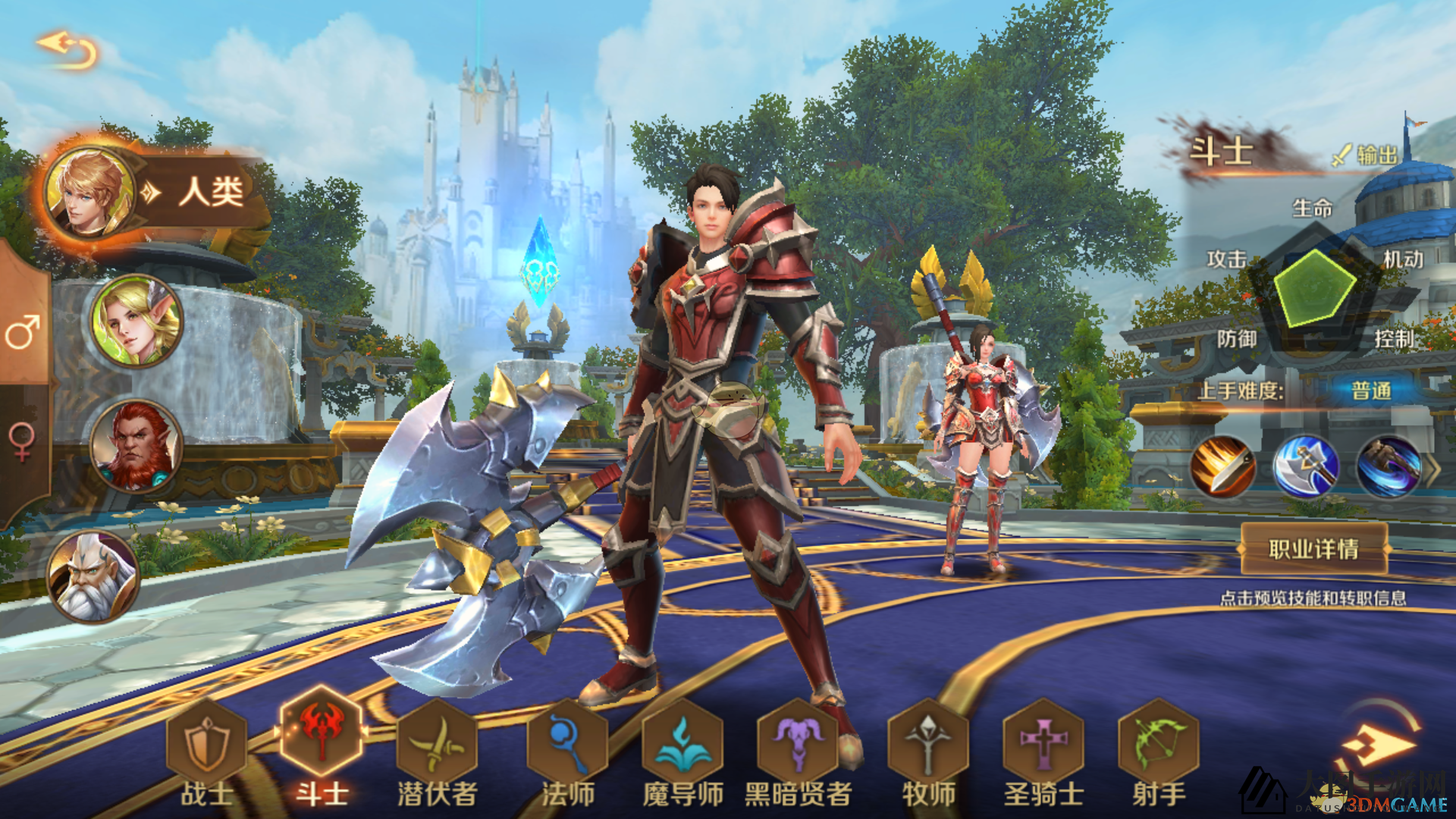 《万王之王3D》斗士攻略：揭秘全能战士技能组合与实战技巧