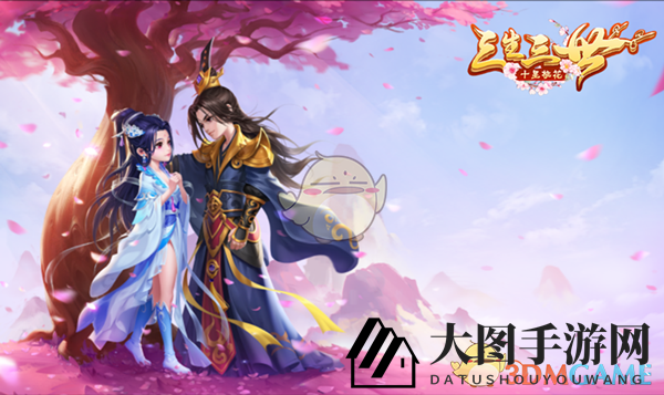 《三生三世十里桃花》手游升级攻略：新手快速登顶，高效升级技巧大揭秘