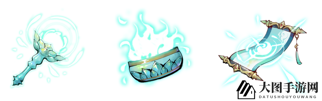 《一念逍遥》仙家法宝一览