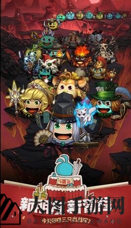 《不思议迷宫》每日秘令揭晓，丰厚奖励LT706B等你解锁！