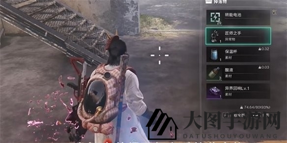 《七日世界》匠师之手获取方法