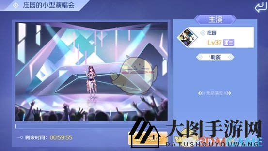 《QQ炫舞》手游舞团玩法——音乐汇