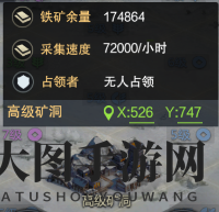 《三国群英传：霸王之业》张昭获取及分析攻略