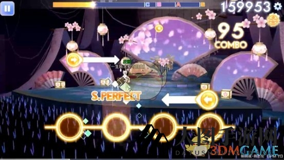 《QQ炫舞》手游事务所明明就歌曲音符难点