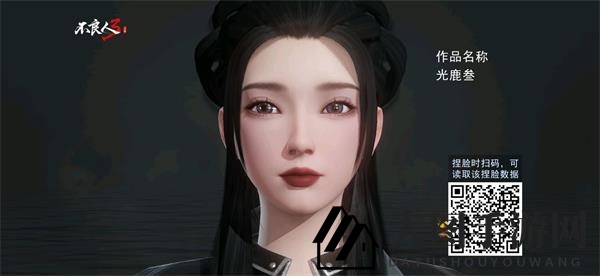 《不良人3手游》捏脸代码大全