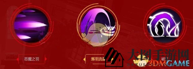 《东京战纪》雾岛洵都技能详情介绍