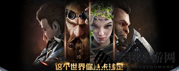 《万王之王》黑暗贤者天赋解析：战斗大师与策略专家技能全攻略