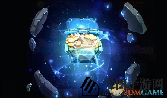 《三国战纪》宝库探险系统介绍