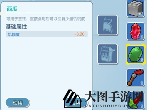 《乐高无限》西瓜种植指南