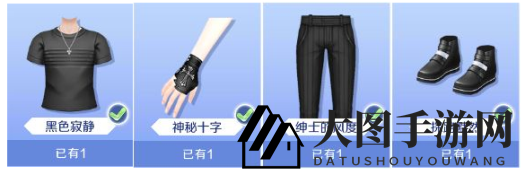 《QQ炫舞手游》陈伟霆捏脸数据分享