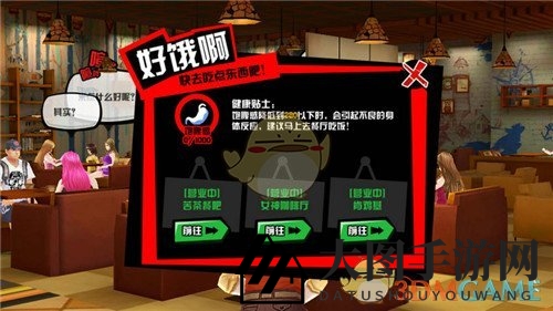 《中国惊奇先生》同等级还打不过？可能你还没留意这些内容