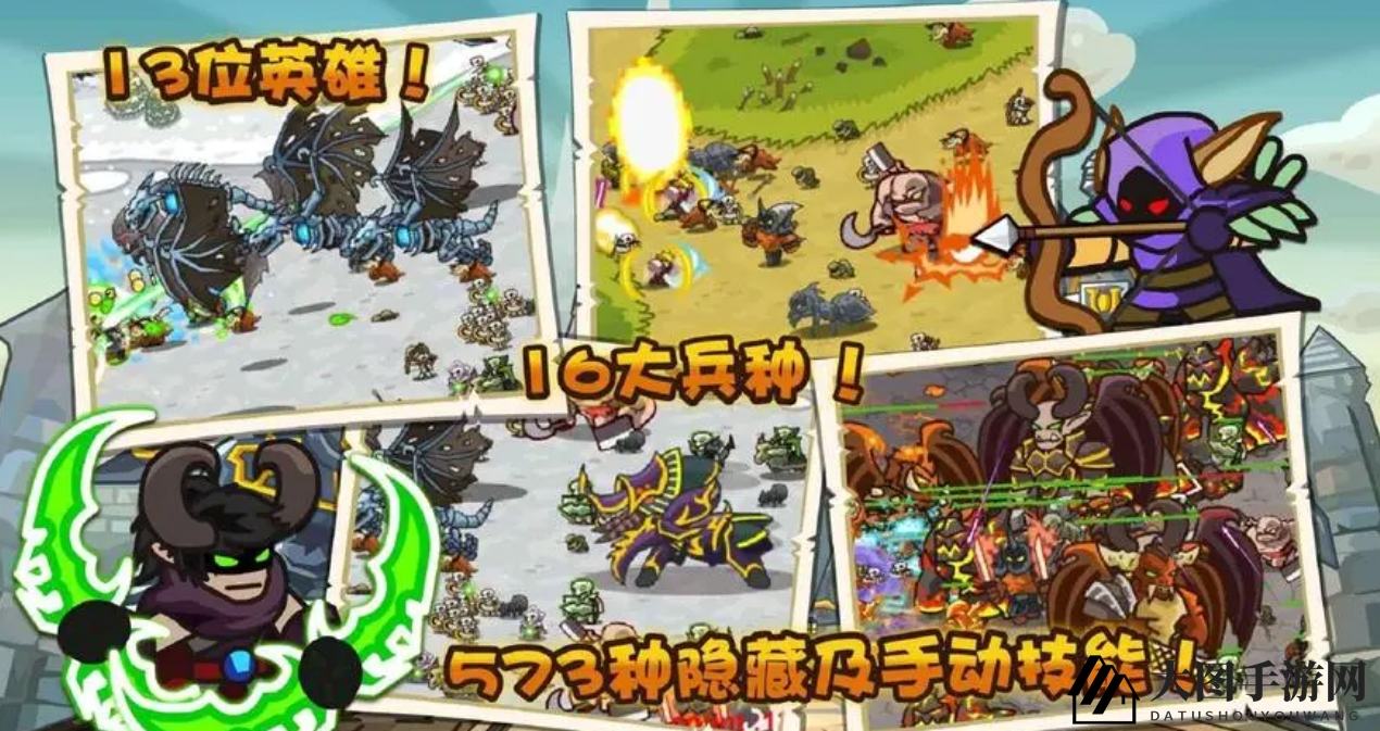 《世界守卫军》英雄排行深度解析