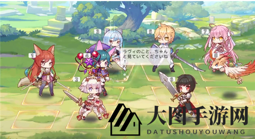 《伊甸园的骄傲》古罗丽尔红狼幕间物语通关秘籍