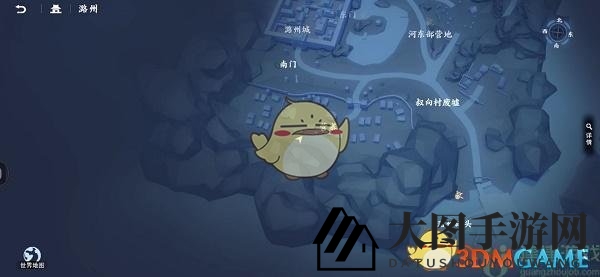 《不良人3手游》潞州隐藏宝箱位置揭秘