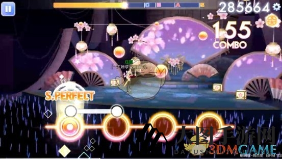 《QQ炫舞》手游事务所明明就歌曲音符难点