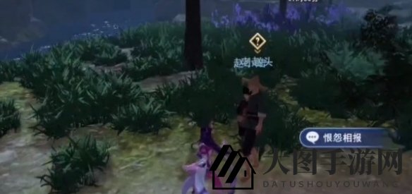 《不良人3》怨恨相报任务攻略