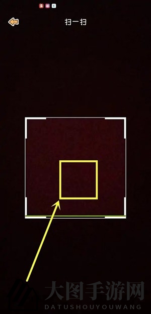 《yoyo日常》复制课程表方法