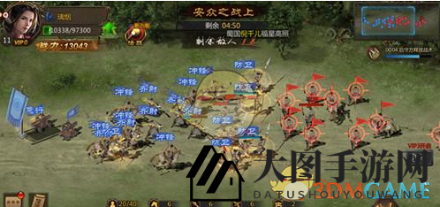 《三国先锋》战法功能详解