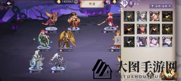 《上古有灵妖》饕餮的试炼第六关打法攻略