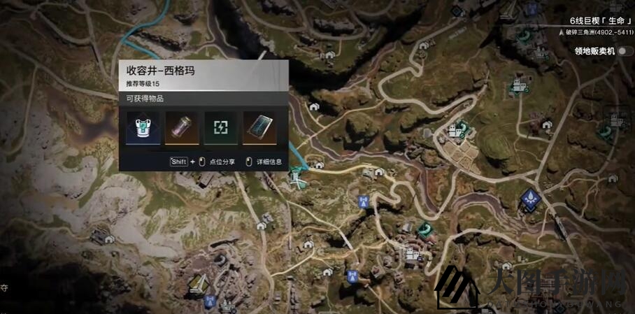 《七日世界》近战强化模组获取攻略