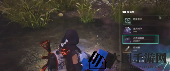 《七日世界》战术消焰器获取攻略