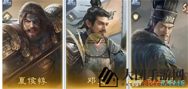 《三国谋定天下》s4武将强度排行