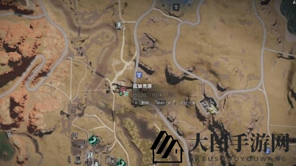 《七日世界》集成型激光指示器获取攻略