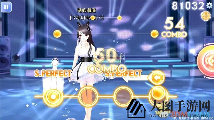 《QQ炫舞》星动模式9星难度挑战 你，有没有过音符分析