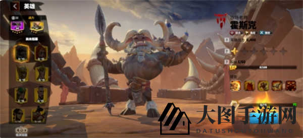 《万龙觉醒》综合英雄角色及定位分享