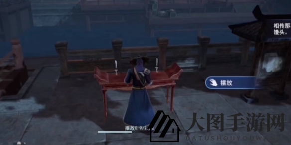 《不良人3》四时祭司轶事攻略