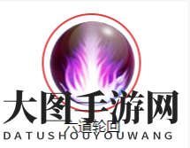 《三国战纪》姜维技能图鉴