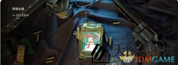 《三角洲行动》新年福利汇总