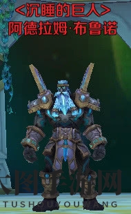 《万王之王3D》攻略揭秘：轻松征服摩亚达大殿三形态BOSS