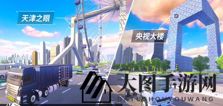 《中国卡车之星》上线时间揭晓，3D卡车模拟游戏带你开启真实驾驶冒险之旅