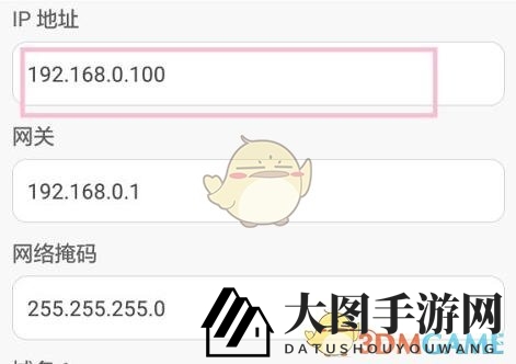 《steam手机版》服务器地址大全