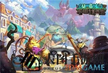 《不思议迷宫》谜题解锁：揭秘体力宝物之谜，探寻神秘D2048力量源泉